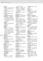 0027741182_skolni-pravidla-ceskeho-pravo