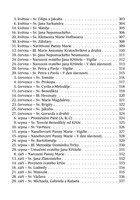 0059546383_primluvy-A101V0F20760-list-42