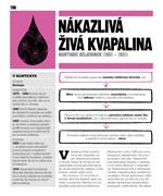 B102L10000050_veda-list7.jpg