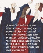 0083775429_97875581235_listy-petrovy-lis