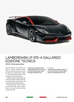 a101c0n0004839_lamborghini-list4.jpg