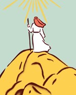 0088922328_9788075580160_desatero-prikaz