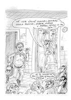 A10160F0000134_Hrdina-od-jezera-hrochu-l