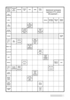 a101f0f0009869_krizovky-pro-seniory-zaji