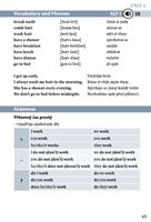 a101f0f0011177_anglictina-pro-aktivni-se