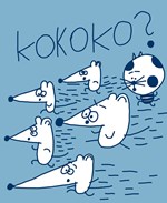 A10141F23502_Kocourek-tulak-Kotoulek-lis