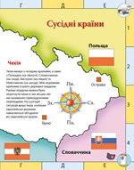 a134f0f0004875_ditjacij-iljustrovanij-at