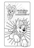 A101M0F0000878_tlapkova-patrola-omalovan