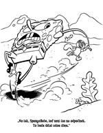 A101M0F0006113_spongebob-velke-podmorske