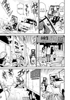 a101M0F0006705_mesto-kde-chybim-1-list4.