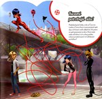 a102m1f0007696_carovna-lienka-a-cerny-ko