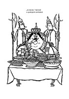 a10110f0000929_druha-kniha-vikinga-vika-