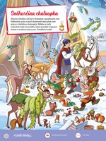 a101M0F0012002_disney-kouzlo-vanoc-list3