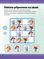 A101M0F0012061_tlapkova-patrola-napis-a-