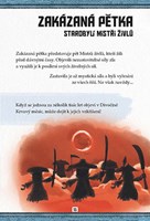 A101C0N0012296_LEGO_Ninjago_Krabička_lis