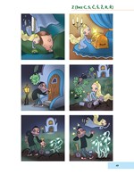 A101E0N0010011_Obr-logoped-pohadky II_li