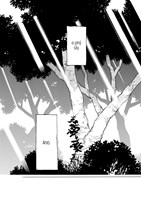 a101m0f0007740_mesto-kde-chybim-7-list3.