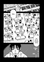 a101m0f0008173_mesto-kde-chybim-9_list-1